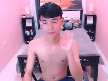 Its me JC