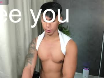 ethan (give me 👍)