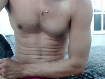 POSEIDON