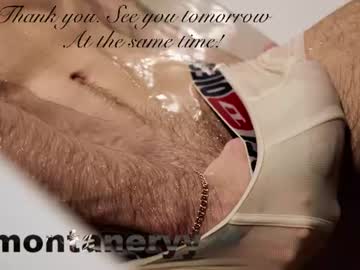 Ray and Sam