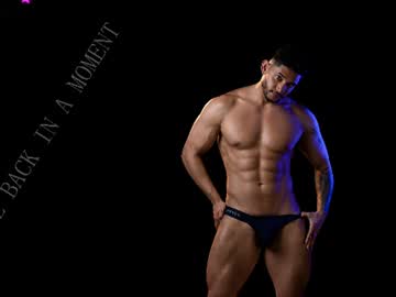 Ricardo