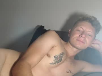 RoastingCorn