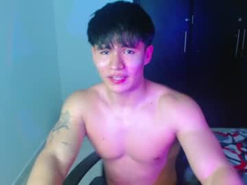Ryo Kush