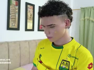 sebas <3