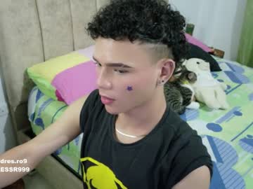 sebas <3