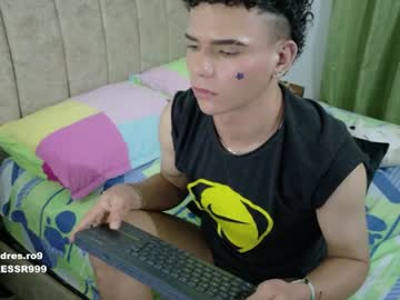 sebas <3