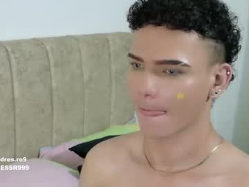 sebas <3