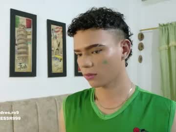 sebas <3