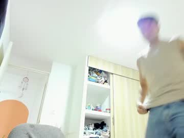 🔥SEBASTIAN🔥