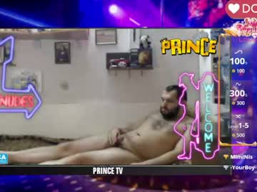 PRINCE CHATURBATE