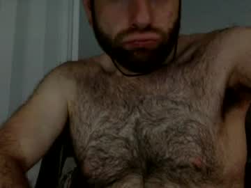 shhhnow