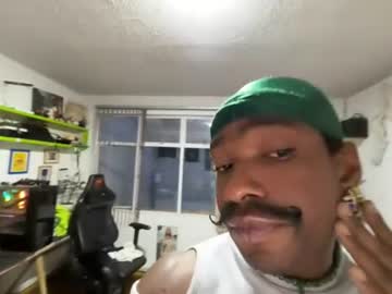 siriss_boyrag