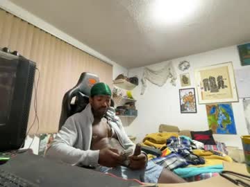 siriss_boyrag