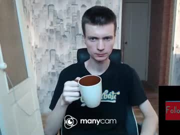 Slava GAY. PVT OPEN.