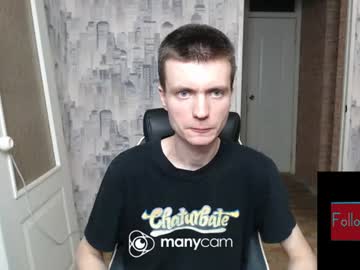 Slava GAY. PVT OPEN.