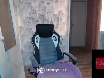 Slava GAY. PVT OPEN.