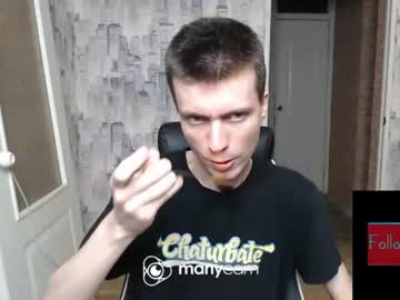 Slava GAY. PVT OPEN.