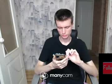 Slava GAY. PVT OPEN.