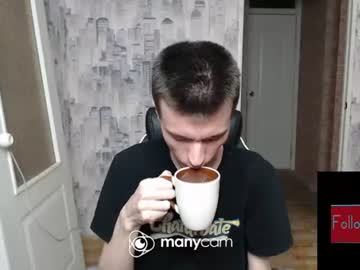 Slava GAY. PVT OPEN.