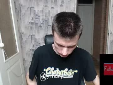 Slava GAY. PVT OPEN.