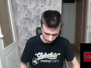 Slava GAY. PVT OPEN.