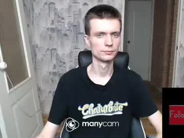 Slava GAY. PVT OPEN.