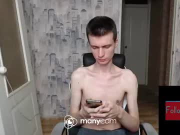 Slava GAY. PVT OPEN.