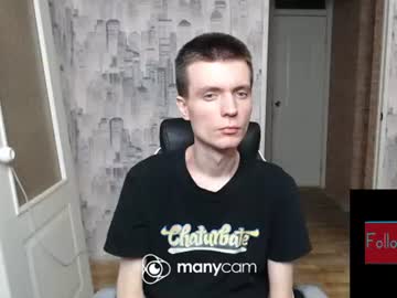 Slava GAY. PVT OPEN.