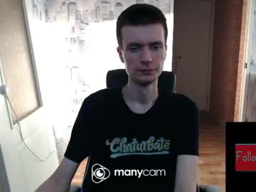 Slava GAY. PVT OPEN.