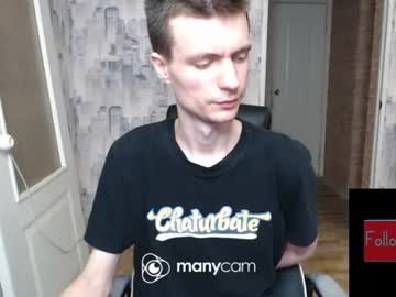 Slava GAY. PVT OPEN.