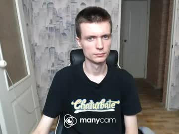 Slava GAY. PVT OPEN.