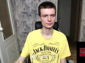 Slava GAY. PVT OPEN.