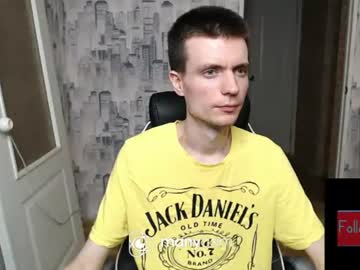 Slava GAY. PVT OPEN.