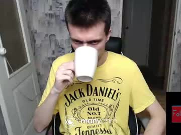 Slava GAY. PVT OPEN.