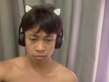 PAUL