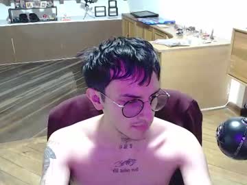 Teo