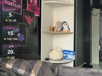 Yan ⸜(｡˃ ᵕ ˂ )⸝♡