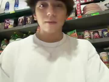 teriyakiboi