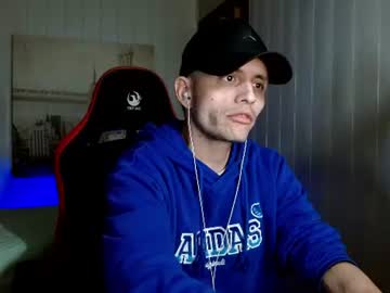 Latino 8.5 inches