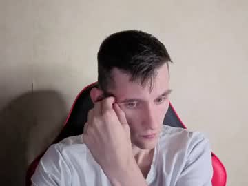 Arti