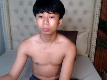 Ray