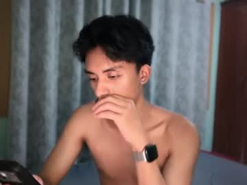 Aladin