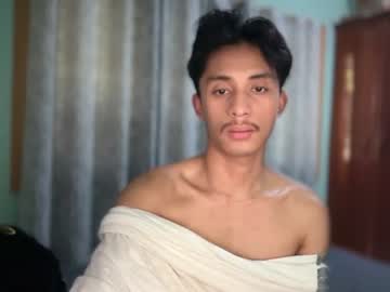 Aladin