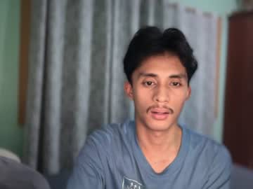 Aladin