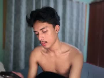Aladin