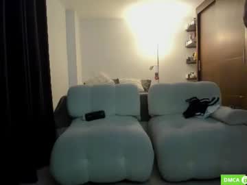twintease