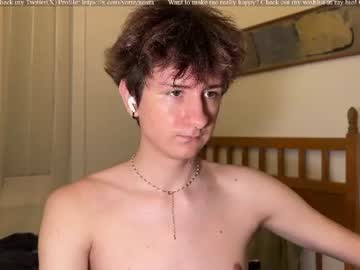 vornyx