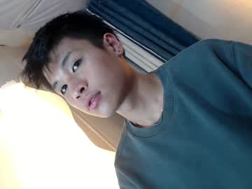 webcamzen