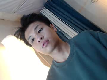 webcamzen