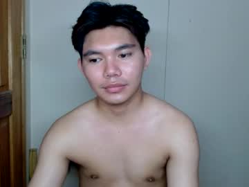 EIAN